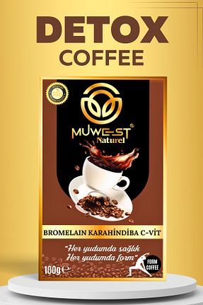 قهوه گرانول Muwest Naturel - کد 833527054