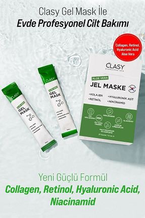 ماسک صورت همه انواع پوست Clasy Care - کد 347764493