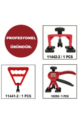 ورق بدنه STAR PDR - کد 886619826
