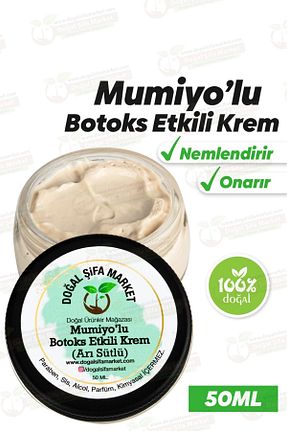 کرم بدن Onarıcı DOĞAL ŞİFA MARKET - کد 275011381