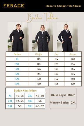 رویه سایز بزرگ مشکی زنانه مخلوط پلی استر Ferace - کد 886549553