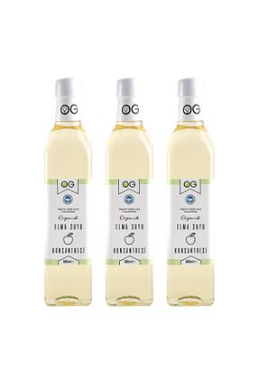 طعم دهنده OG natural - کد 267712712