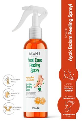 ماسک پا AXWELL PREMIUM - کد 170846469