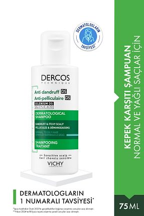 شامپو زنانه Vichy - کد 817683533