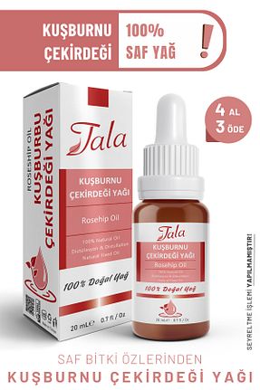 روغن مراقبت Tala - کد 468271590