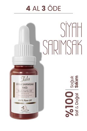 روغن مراقبت Tala - کد 468272439