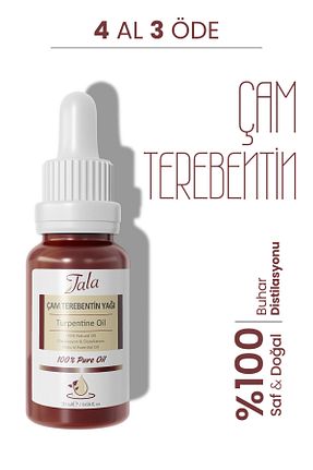 روغن مراقبت Tala - کد 468271586