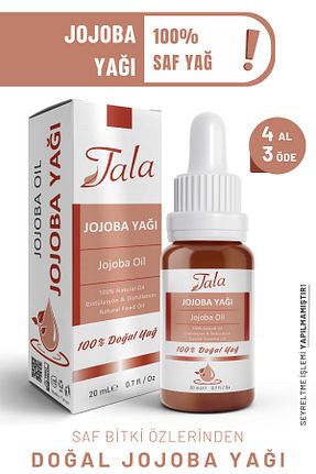روغن مراقبت Tala - کد 468271598