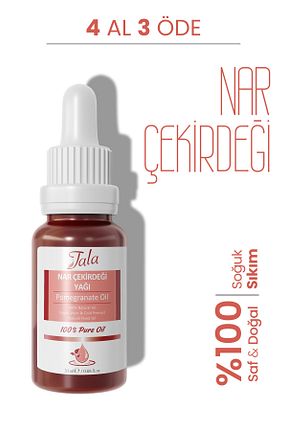 روغن مراقبت Tala - کد 468265025