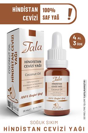 روغن مراقبت Tala - کد 468270751