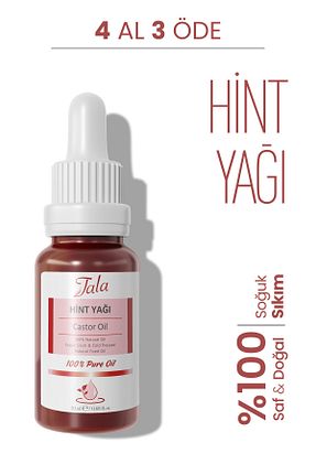 روغن مراقبت Tala - کد 468269841