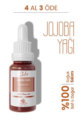 روغن مراقبت Tala - کد 468271598
