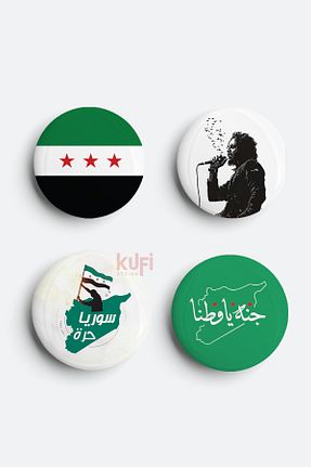 نشان Kufi Design - کد 884273373