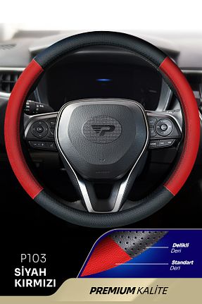 محصول دکوری قرمز Panda Kılıf - کد 832123346
