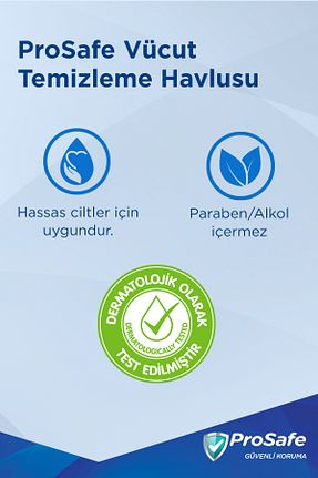 حوله تمیز کننده پرینه PROSAFE - کد 884873332