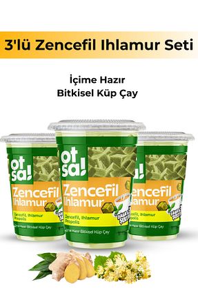 لیندن Otsa - کد 881937370