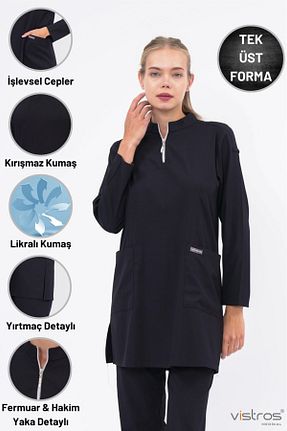 لباس کار مشکی Vistros Medikal - کد 869245706