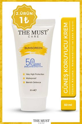 کرم ضد آفتاب صورت SPF 50 + THEMUSTCARE - کد 841790165