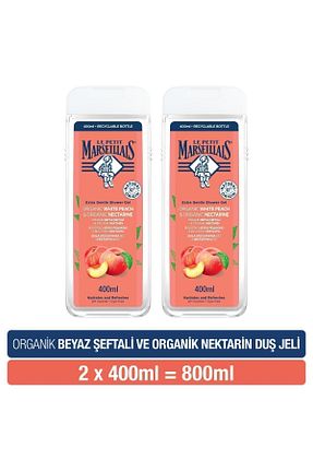 ژل دوش Le Petit Marseillais - کد 155036965