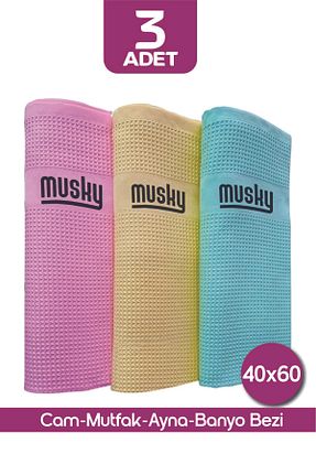 پارچه نظافت MUSKY - کد 849748630
