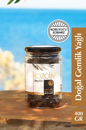 زیتون سیاه kozoliv - کد 871315162