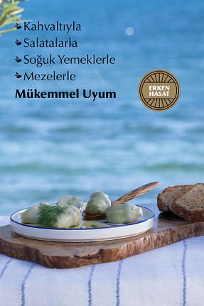 روغن زیتون kozoliv - کد 882750585