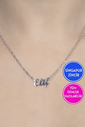 گردنبند نقره سفید زنانه 925 عیار Jewelmim - کد 883594391