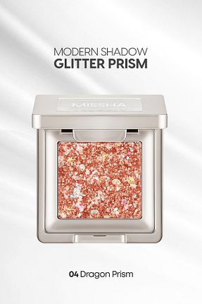 سایه چشم نارنجی Missha - کد 877167990