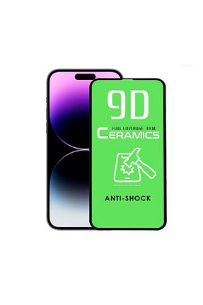 فیلم محافظ صفحه نمایش Store - کد 884977653