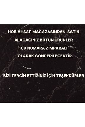 فنس نباتی PSC - کد 218681761
