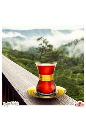 چای فله ای Çaykur - کد 33483474
