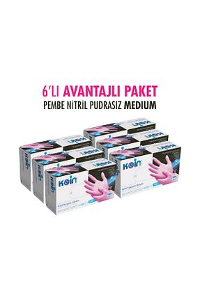دستکش بهداشتی KOİN - کد 884948588