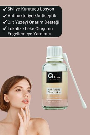 سرم پوست همه انواع پوست Q Lune - کد 809386485