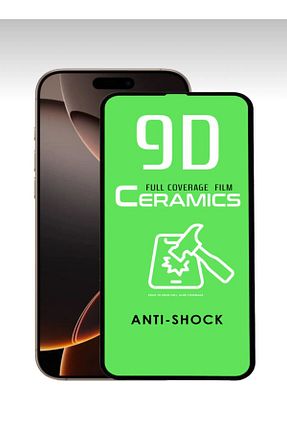 فیلم محافظ صفحه نمایش Store - کد 885394017
