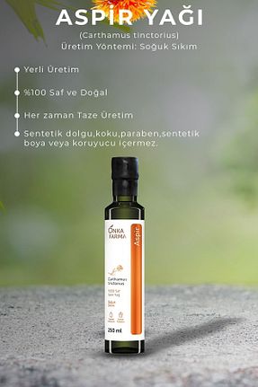 روغن مراقبت OnkaFarma - کد 90713371