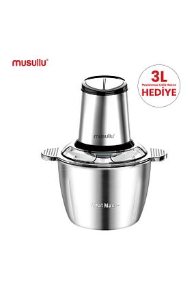 خردکن و رنده متالیک 500-1500 Watt Musullu - کد 885164858