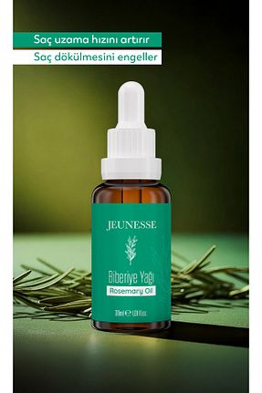 روغن و سرم مو Jeunesse - کد 885176964