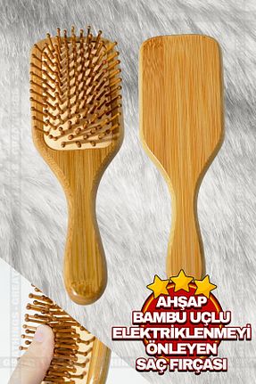 برس و شانه مو قهوه ای Greathings - کد 885189082