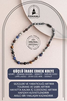 گردنبند جواهر رنگی مردانه سنگ OSMANLI DOĞAL TAŞ - کد 661815597