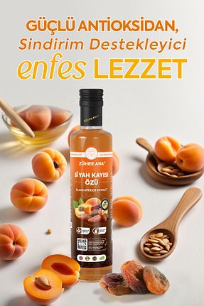محصولات لذیذ و ارگانیک Zühre Ana - کد 885187989