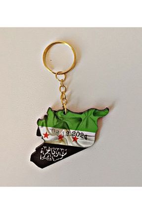 جا کلیدی Fattal Ahşap - کد 885502379