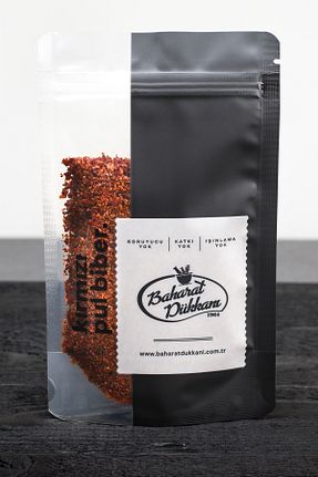 پول بیبر Baharat Dükkanı - کد 53743868