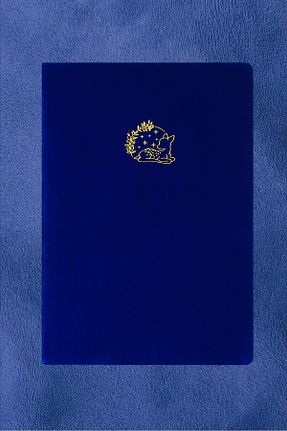 دفتر آبی Sert Victoria