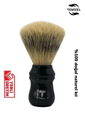 اکسسوری اصلاح Temizel - کد 847746458