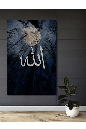 تابلو بژ MDF Teona Ahşap - کد 885315520