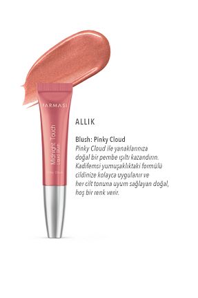 رژگونه صورتی Işıltılı Farmasi - کد 794534491