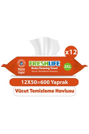 حوله تمیز کننده پرینه Freshlife - کد 885409978