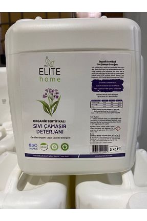 پودر لباسشوئی The Elite Home - کد 681578960