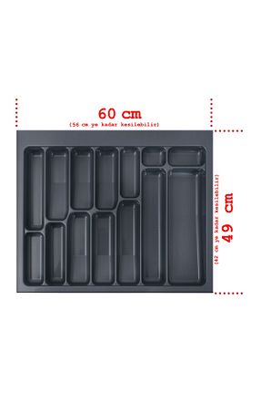 جای قاشق طوسی پلاستیک FULLAKS - کد 62948874