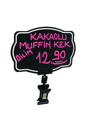 اتیکت MT - کد 446922870